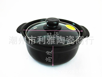 【英特利耐热砂锅 平锅系列 多用厨具 5L】价格,厂家,图片,其他锅及配件,苏小燕(个人经营)-